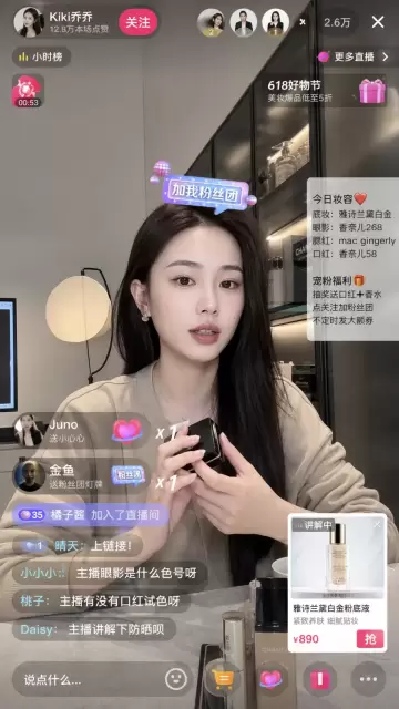 热点精选